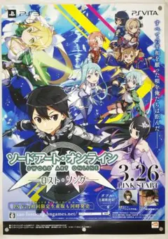 PPP様 リクエスト 2点 まとめ商品