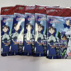 カードダスマスターズ 新世紀エヴァンゲリオン ～使徒、再び～　未開封5パック カードダスマスターズ 新世紀エヴァンゲリオン ～使徒、再び～ 未開封5