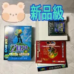 Item thumbnail for item 7ffcfa4b-579c-4b43-ae09-d95092f6894a