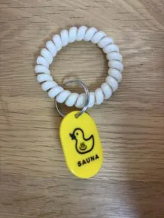 サ活 キーホルダー