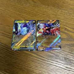 【2枚セット】ミライドン ex 037/078 RR、コライドン　ex RR