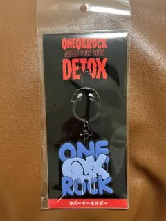 2026年最新】ONE ok rock detox ラバーキーホルダーの人気アイテム