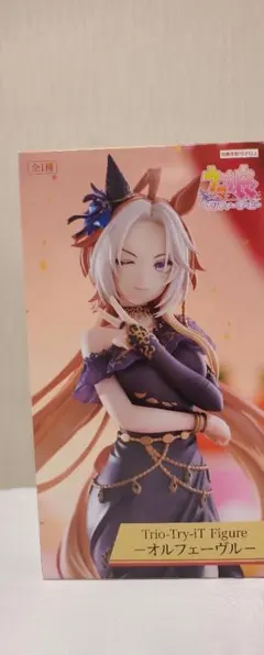 オルフェーヴル　フィギュア　ウマ娘　ラウンドワンTrio Try-it　限定