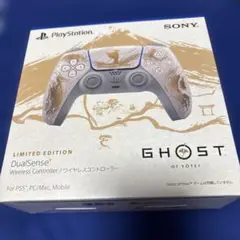 PS5 DualSense Wireless Controller 限定版