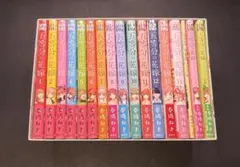 五等分の花嫁 全14巻セット ボックス5人全員ver. キャラブックニ乃、四葉