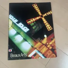 ムーラン・ルージュ　フランス　パリ　パンフレットBeauxArts 特集