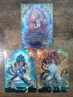 エナジーマーカー 2nd anniversary Edition 3枚セット