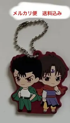 2025年最新】幽☆遊☆白書 ラバーマスコットの人気アイテム