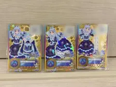 2026年最新】アイカツスターズ ルーレットの人気アイテム - メルカリ