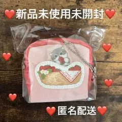 mofusand チャーム付きミニポーチ B ファミマ限定 モフサンド ポーチ