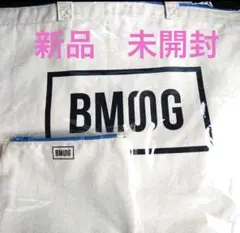 2025年最新】bmsgトートバッグアクアの人気アイテム - メルカリ