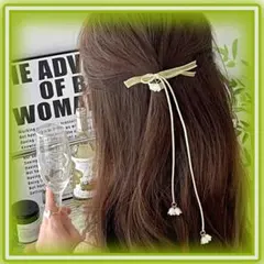 Item thumbnail for item 731da28f-1bb7-473f-82a1-63d70fa002d7