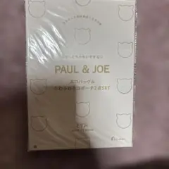 PAUL & JOE エコバッグ＆ネコポーチセット