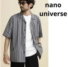 NANO universe LB.04/ストライプコットンオープンカラーシャツ