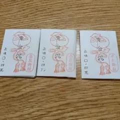 Item thumbnail for item dc7e5f8e-1622-4723-979f-10be7159f983