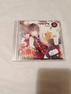 CD】ツキウタ。シリーズ 8月(女子)「元宮祭莉編」(CV：大坪由佳)