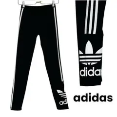 アディダス　ブラック レギンス サイドストライプ ロゴ入り　162/62A