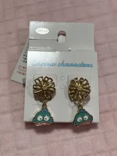 Item thumbnail for item bc52e47b-cbac-4203-ad56-b25b062722c3