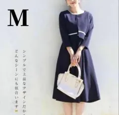 ミルクティーアディール・ジャケットフォーマルネイビー授乳ワンピースM