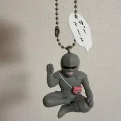 ちいかわ ✦ フィギュアキーホルダー 鎧さん(使ってマ〜ス)