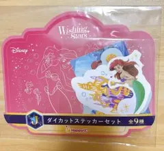 ディズニー　くじ　　J賞　ステッカー　アリエル　リトルマーメイド　Happyくじ