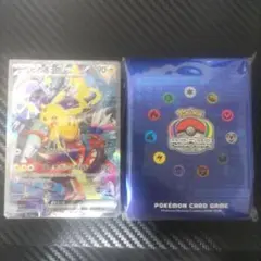 大特価 早い者勝ち ピカチュウex 2023横浜記念デッキ スリーブ付き