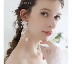 ハリー様専用】STELLA BRIDAL フラワーピアス(ブラン・アンジュI