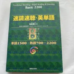 Item thumbnail for item adb56e06-b1ff-4a56-af15-9fc73c361345