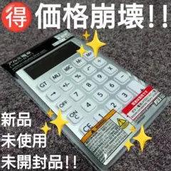 Item thumbnail for item 9b3f688f-1309-45b9-bb01-6b29000e4343