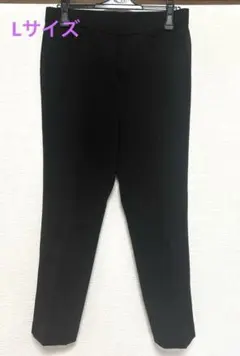 テーパードパンツ