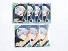 SideM カードフォリオ 牙崎漣 7枚セット