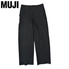 XL MUJI ブラック ストレッチ テーパード チノパンツ