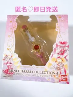 プリキュア ミニチャームコレクション4 リンクルステッキ(キュアミラクル)のサムネイル