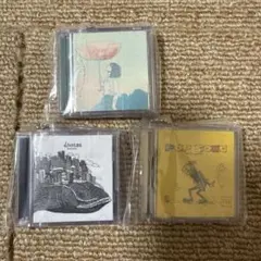 米津玄師　ミニCDコレクション　ガチャ　3種セット