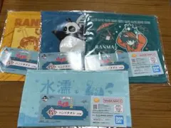 k*a様 らんま1/2 タオル 4枚セット 1番くじ