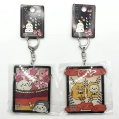 まめたん様 リクエスト 7点 まとめ商品