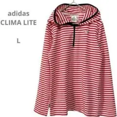✤美品✤adidasアディダス UVカット吸水速乾性ハーフジップボーダーパーカー
