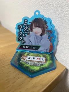 2025年最新】東城りお（日本プロ麻雀連盟）の人気アイテム