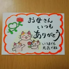 Item thumbnail for item a0f65286-ce76-4dc8-b6fc-f420a11c5a7f