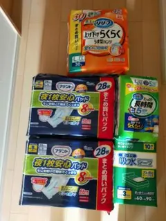 大人用おむつ、吸水シート 5点セットのサムネイル