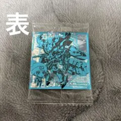 表裏　機動戦士ガンダム ウエハース シール vol4　ジークアクスレア　当たり