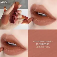 新品未使用　MERZY マージー マットリップ v13のサムネイル