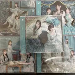 乃木坂46 ネーブルオレンジ　typeA-D+通常盤　生写真付
