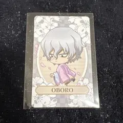 銀魂 銀魂日和 特典 カード 朧②