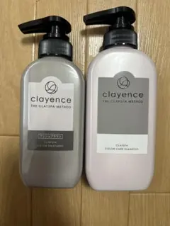 clayence カラートリートメント＆シャンプーセット