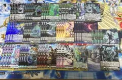 2026年最新】ヴァンガード ゾルガ デッキの人気アイテム - メルカリ