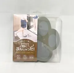 Item thumbnail for item 5067315e-9f53-4617-8f52-c576f95dafe6