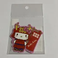 Item thumbnail for item 23f21619-f1cf-4667-a1a2-ca733ce62d09