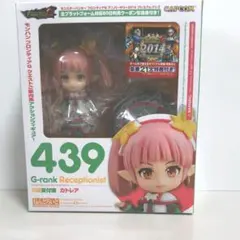 ねんどろいど G級受付嬢 カトレア（モンスターハンター フロンティアG アニバ… 再入荷【439】 G級受付嬢 カトレア 体パーツ ドレス