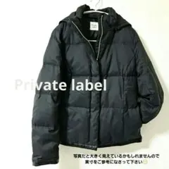 プライベートレーベル ◆ フード付き ダウンジャケット ブラック